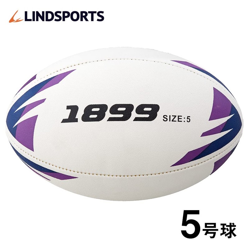 LINDSPORTS Rugby Ball (1899 No. 5 Ball, Japan Rugby Football