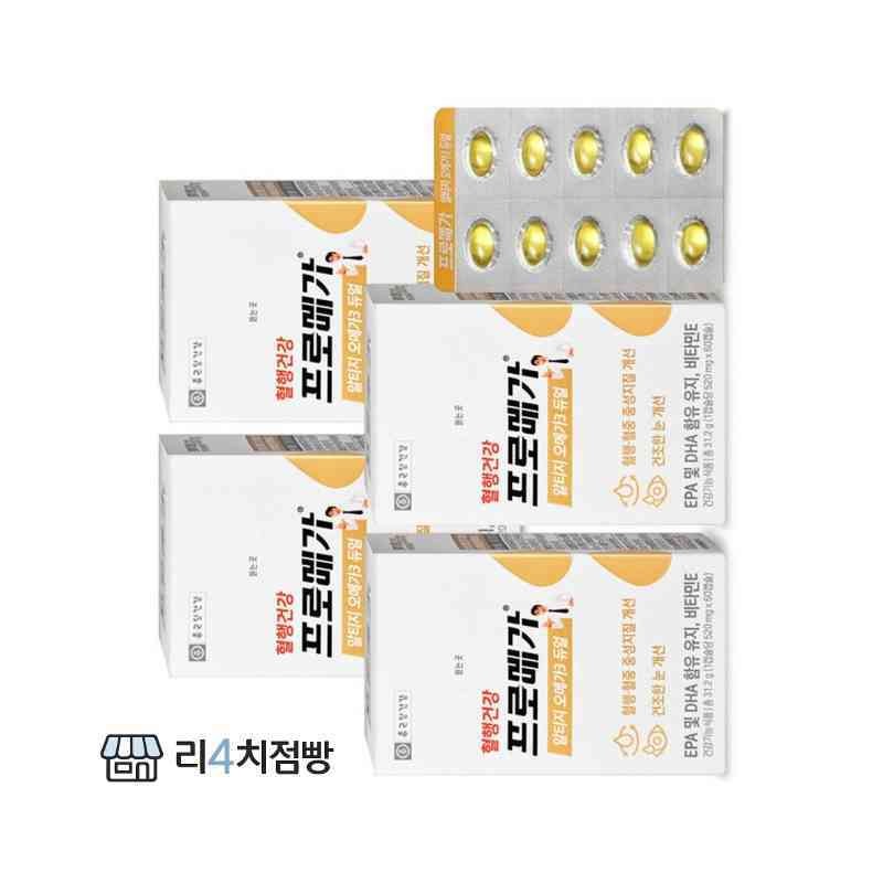 Lee4Chijeomppang Promega Altige Omega 3 Dual 520mg x 60 capsules