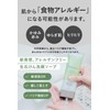 Kirei Delabo Fresh Soap, Facial Cleansing Foam, Raw Soap, Placenta