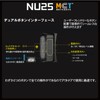 Nitecore NU25 MCT UL - 400 Lumens, 3 Colour Temperatures,