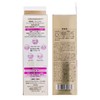 Kose Brown Sugar Sei Premium Perfect Emulsion, Thick Moisturizing x