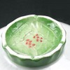 Arita Ware CtoC JAPAN Rice Bowl (A) 02-637448 Hanatakadai (Hiiragi)