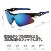 Insvog Unisex Sunglasses Super Lightweight UV Protection with Case Set,