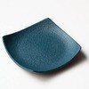 Ceramic Tea Holder (Square, Deep Indigo) W 3.5 x H