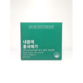 My Body Project My Body Red Yeast Mega 550mg x 60 capsules 1 unit / 내몸프로젝트 내몸에 홍국메가 550mg x 60캡슐 1개