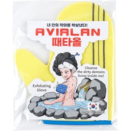 Guante Exfoliante, Gel De Ducha Coreano Para El Cuidado De La Piel, Lufa, Exfoliante Facial, Labial Y Corporal, Cepillo Corporal Para Cepillado En Seco, Cepillo Para Pies Y Espalda, Esponja Ex