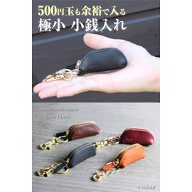 Kapon Coin Purse, Ultra Small, Genuine Leather, Coin Case, YKK Zipper, Extra 500 Yen Coin, Keychain, Carabiner, gold zipper/brown