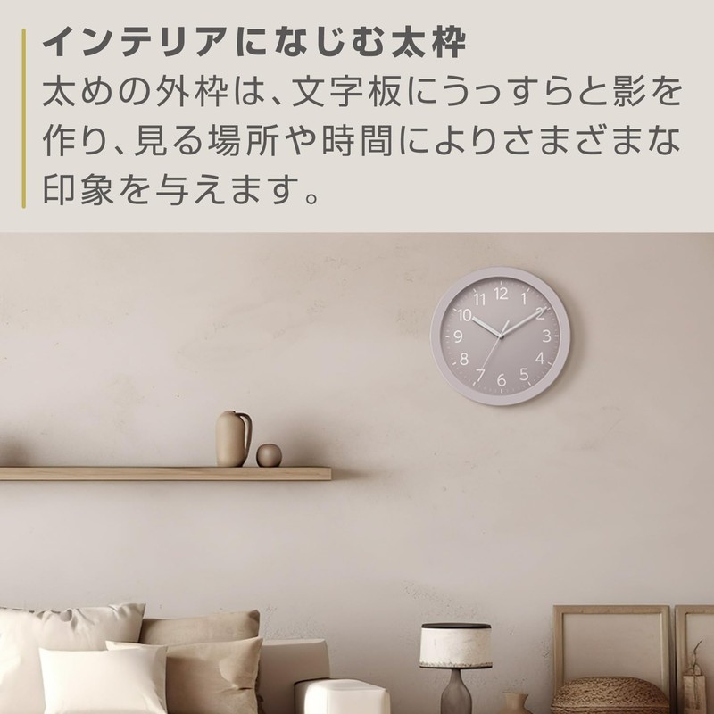 Rhythm (RHYTHM) Wall Clock, Analog Quartz Watch, Silent, Continuous Second