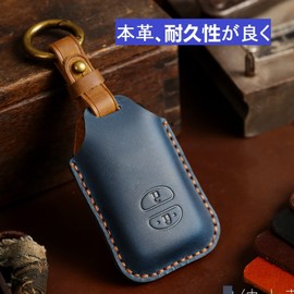 Key Case Fit Toyota Prius Aqua Vitz Corolla 86 IQ Mark X Crown SAI Wish Prius α Leather Key Holder Genuine Leather Key Cover, blue