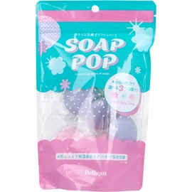 SOAP POP Cosmetic Soap, 0.5 oz (15 g) x 9 Packs