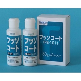 Bianco Japan FS-101 Fluorocoat Hinges, 2.8 oz (80 g), Set of 2