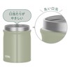 Thermos Vacuum Insulated Soup Jar, 10.1 fl oz (300 ml),