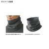 Shimano AC-010V Full Neck Warmer, Gray, Free Size