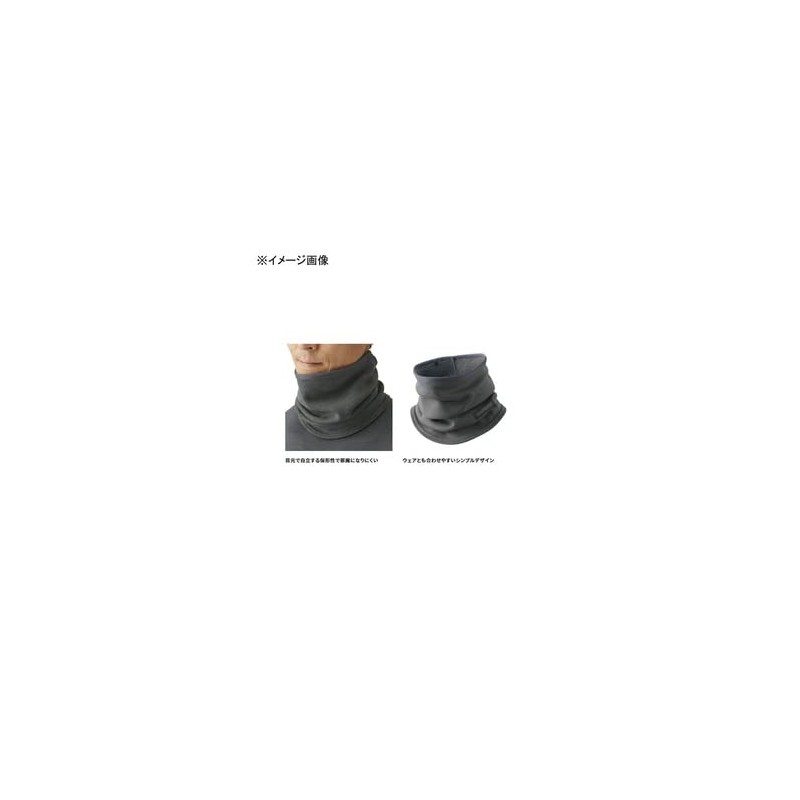 Shimano AC-010V Full Neck Warmer, Gray, Free Size
