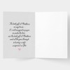 Wife Christmas Card with inside Verse from Husband - Romantic
