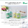 Pax Naturon Foaming Body Soap, Refill, 16.9 fl oz (500