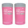 SellerHub [뉴트리] 에버콜라겐 타 임 비오틴 셀 3g x 30포 2통 -SDL- (S32591556) [Nutri] Evercollagen Time BioTin Cell 3g x 30 Sticks 2 Bottles -SDL- (S32591556)