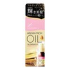 Lucido Elle Oil Treatment #EX Hair Oil, 2.4 fl oz (60 ml) 4 Packs