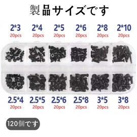 Jindizi 240pcs 12 Kinds M2 M2.5 M3 Laptop Screws Replacement Laptop Screws with Storage Case