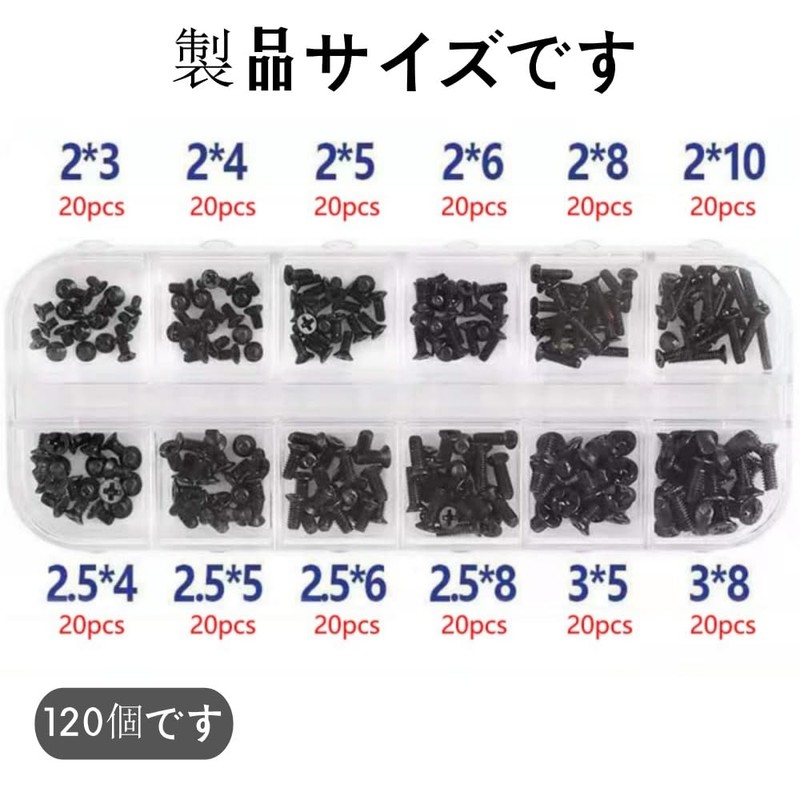 Jindizi 240pcs 12 Kinds M2 M2.5 M3 Laptop Screws Replacement