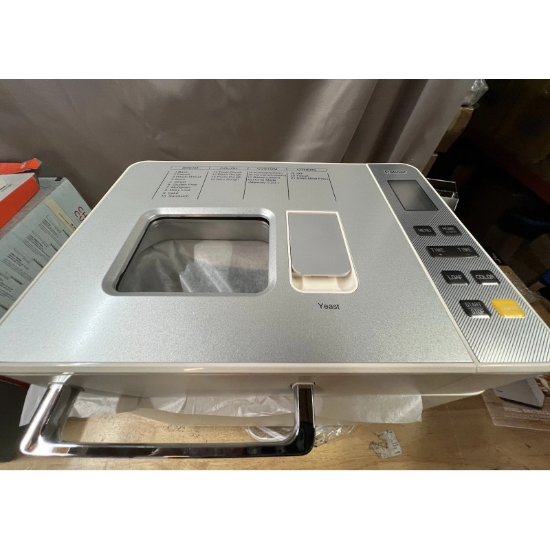 Unbranded 2LB Bread Maker with Yeast & Nut Dispenser, 21-in-1