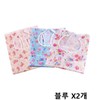 Apron x 2 for patients, high-quality blue apron bib