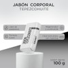 Jabón de Tepezcohuite Corporal Natural ISRANT 100g | Sin Parabenos