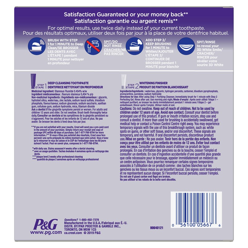 Crest 3D White Brilliance Toothpaste and Whitening Gel 2 Step