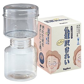 Buddhist Altar 1110760 Ash Clean Bead Ash Strainer Incense Burner