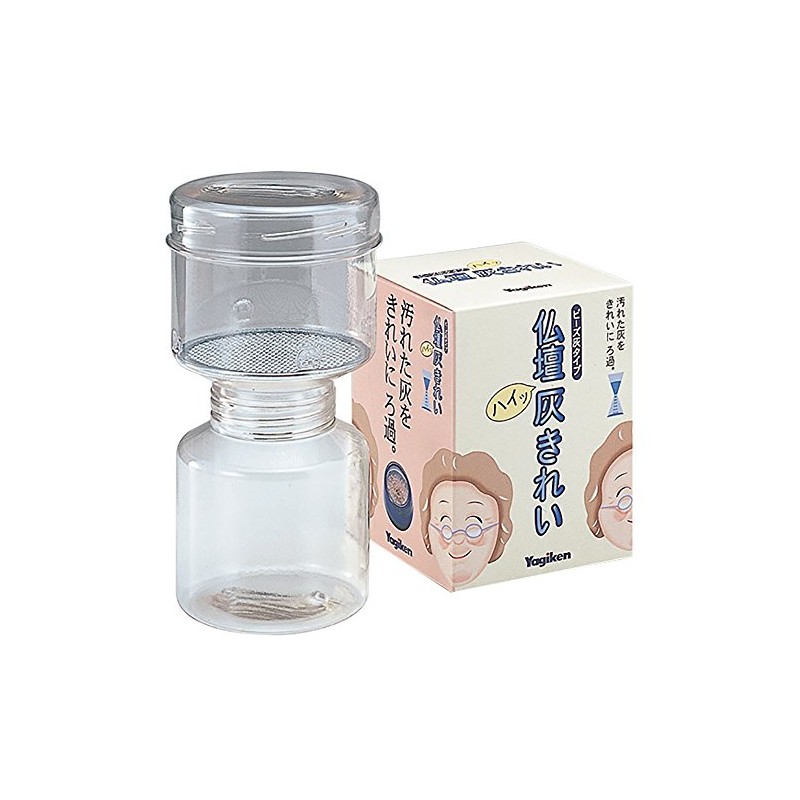 Buddhist Altar 1110760 Ash Clean Bead Ash Strainer Incense Burner