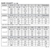 Gavik Soccer Wear, Junior Game Pants, Kids, Black