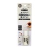 Takamori Koki WPP-04 Cross Wallpaper Dirt Cover Paint Off White