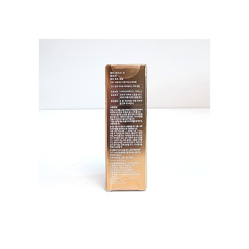 AHC H Melalout Ampoule 10ml / AHC H 멜라루트 앰플