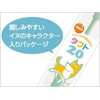 オーラルケア タフト20 歯ブラシ ミディアム 25本入 M グリーン