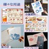 A-SUB Inkjet Semi-Gloss Photo Paper, Semi-Gloss Photo Paper, A4, 100