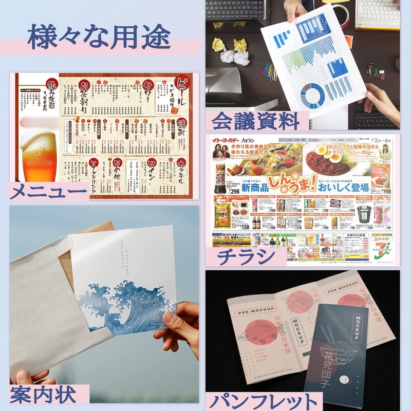 A-SUB Inkjet Semi-Gloss Photo Paper, Semi-Gloss Photo Paper, A4, 100