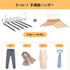 Housolution Trouser Hangers, Set of 2, Slacks, 5 Tiers, Wrinkle