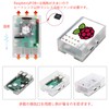 Raspberry Pi 3 Model b+ Raspberry Pi 3b+ 32GB Micro