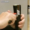 IWISS AMS PG-5 Cable Sheath Stripper Ratchet Type Cable Sheath