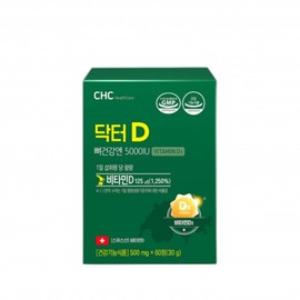 CHC Healthcare Dr. D Bone Health 5000IU Vitamin D 500mg 60 tablets, 2 month supply / CHC헬스케어 닥터 D 뼈건강엔 5000IU 비타민D 500mg 60정 2개월분