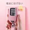 MORI SAWA Honda Key Case, Honda Key Cover, PC Material,
