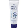Reihaku Pearl Barley Facial Cleansing Foam, 6.9 oz (170 g)