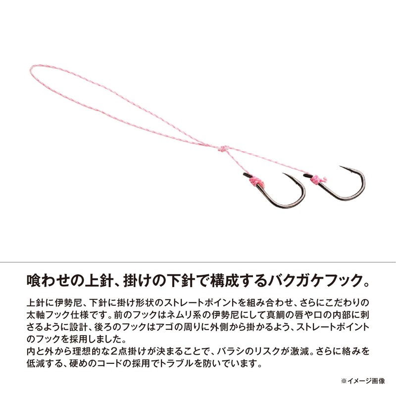 Shimano JD-L15T 010 S Tairaba Getsuki Dotterabaku 5.3 oz (150