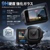 YCJDP 保護フィルム GoPro MISSION 1 / MISSION 1 PRO/MISSION 1