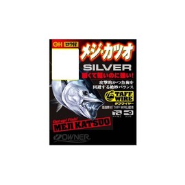 Owners rose 16 539 joint-bonito Silver 13