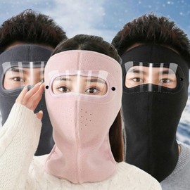 Motorcycle Delivery Goggles with Neck Cover Warm Face Mask Neck Cover Type Black 3ea