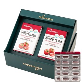 NatureMax Lycopene 15 Max Gift Set (600mg x 60 Capsules x 2 Boxes) / 네이처맥스 라이코펜 15 맥스 선물세트 (600mg x 60캡슐 x 2박스)