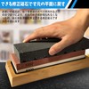 IROKCAKPT Face Facing Wheelstone, Silicon Carbide Correction Whetstone, 7.1 x
