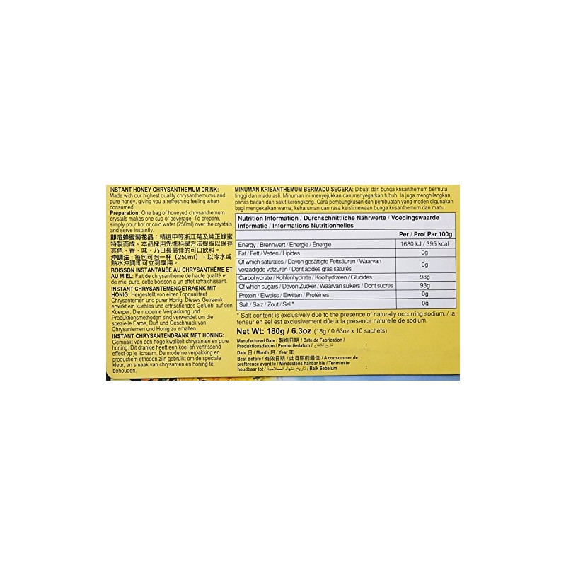 Gold Kili Instant Honey Chrysanthemum Drink 6.3 oz