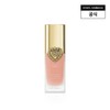 에버라스트 프라이머 Everlast Primer